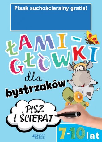 Łamigłówki dla bystrzaków 7-10 - okładka książki