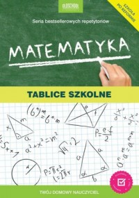Matematyka. Tablice szkolne - okładka podręcznika