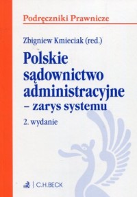 Polskie sądownictwo administracyjne - okładka książki