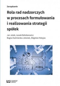 Rola rad nadzorczych w procesach - okładka książki