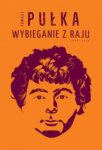 Wybieganie z raju - okładka książki
