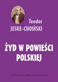 Żyd w powieści polskiej - okładka książki