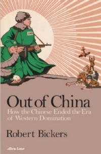 Out of China - okładka książki