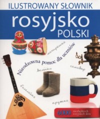 Ilustrowany słownik rosyjsko-polski - okładka książki