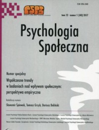 Psychologia Społeczna tom 12 nr - okładka książki