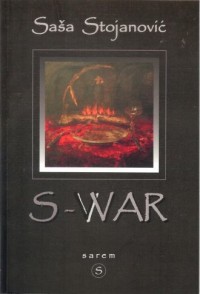 S-War - okładka książki