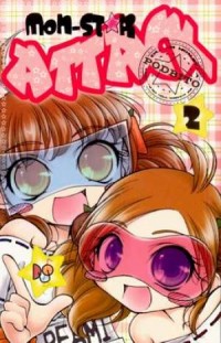 Manga. Monstar attack. Tom 2 - okładka książki