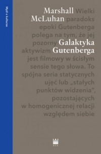 Galaktyka Gutenberga. Seria: Myśli - okładka książki