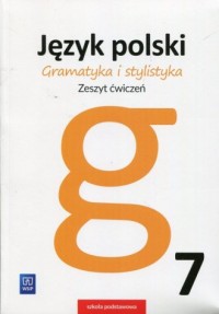 Gramatyka i stylistyka. Język polski - okładka podręcznika