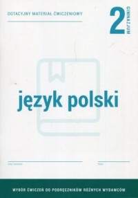 Język polski 2. Gimnazjum. Dotacyjny - okładka podręcznika