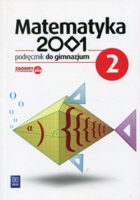 Matematyka 2001 2. Gimnazjum. Podręcznik - okładka podręcznika