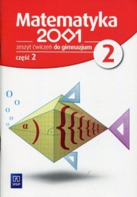 Matematyka 2001 2. Gimnazjum. Zeszyt - okładka podręcznika