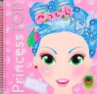 Princess Top Designs. Fryzury - okładka książki