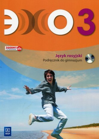 Echo. Gimnazjum. Język rosyjski - okładka podręcznika