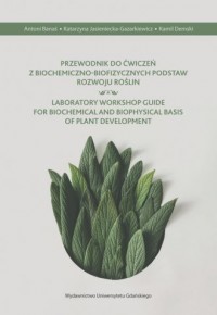 Przewodnik do ćwiczeń z biochemiczno-biofizycznych - okładka książki