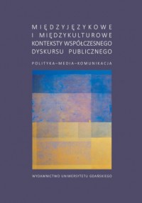 Międzyjęzykowe i międzykulturowe - okładka książki