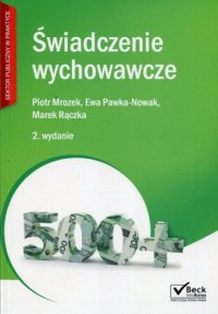 Świadczenia wychowawcze. Seria: - okładka książki