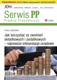Serwis Prawno-Pracowniczy 18/2017. - okładka książki