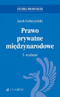 Prawo prywatne międzynarodowe. - okładka książki