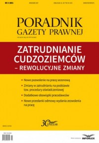 Poradnik Gazety Prawnej 9/2017. - okładka książki