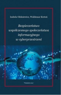 Bezpieczeństwo współćzesnego społeczeństwa - okładka książki