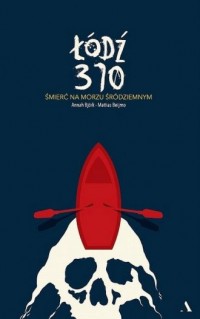 Łódź 370 - okładka książki