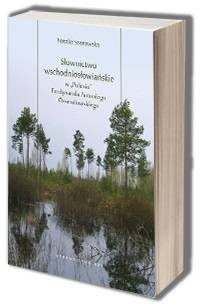 Słownictwo wschodniosłowiańskie - okładka książki