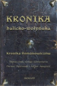 Kronika halicko-wołyńska. Kronika - okładka książki