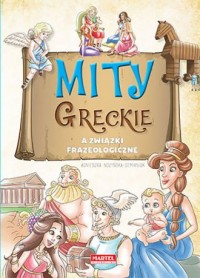 Mity greckie a związki frazeologiczne - okładka książki