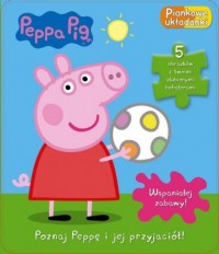 Peppa Pig. Piankowe układanki - okładka książki