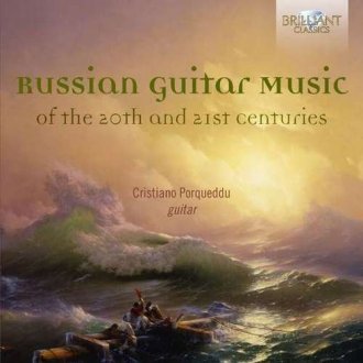powiększ Russian guitar music of the 20th - okładka płyty