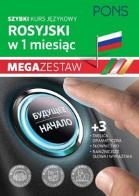 Rosyjski w 1 miesiąc. Mega zestaw - okładka podręcznika