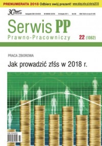 Jak prowadzić ZFŚS w 2018 r. Serwis - okładka książki