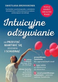 Intuicyjne odżywianie. Jak przestać - okładka książki