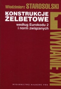 Konstrukcje żelbetowe według Eurokodu - okładka książki