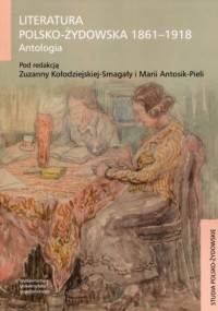 Literatura polsko-żydowska 1861-1918. - okładka książki
