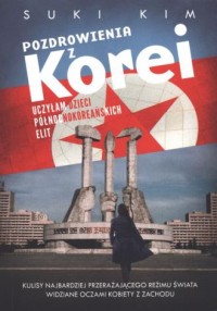 Pozdrowienia z Korei (wyd. kieszonkowe) - okładka książki