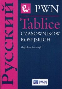 Tablice czasowników rosyjskich - okładka podręcznika