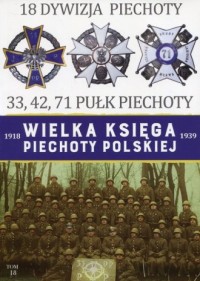 18 Dywizja piechoty 33, 42, 71 - okładka książki