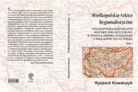 Wielkopolskie szkice regionalistyczne - okładka książki