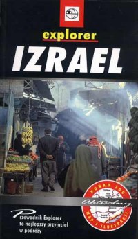 Izrael. Przewodnik - okładka książki