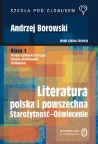 Literatura polska i powszechna. - okładka podręcznika