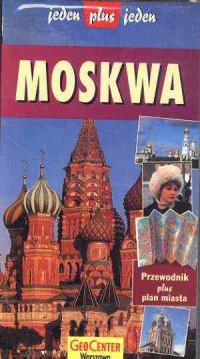 Moskwa (przewodnik i plan miasta) - okładka książki
