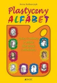 Plastyczny alfabet. Quizy i zabawy - okładka książki