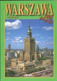 Warszawa. 300 fotografii - okładka książki