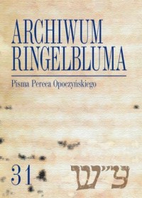Archiwum Ringelbluma. Konspiracyjne - okładka książki