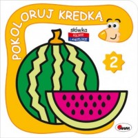 Pokoloruj kredką 2 - okładka książki