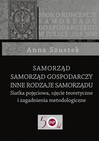 Samorząd. Samorząd gospodarczy. - okładka książki