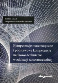 Kompetencje matematyczne i podstawowe - okładka podręcznika