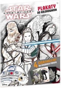Star Wars. Plakaty do kolorowania - okładka książki